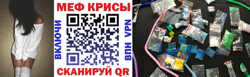 Все наркотики Назарово A PVP МЕФ ГАШ Амфетамин Cocaine