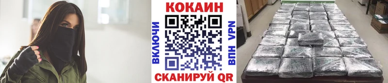 как найти   Назарово  это какой сайт  Cocaine Columbia 