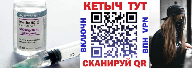 ОМГ ОМГ Назарово КЕТАМИН ketamine сколько стоит