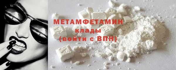 прущая мука Бронницы