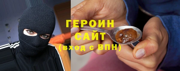 МДМА Бугульма