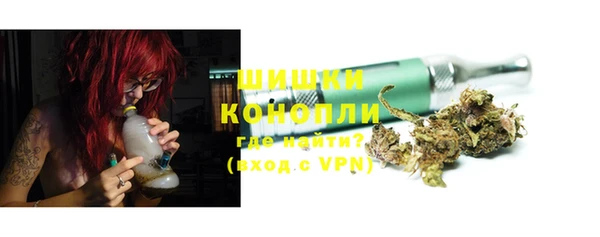 прущая мука Бронницы