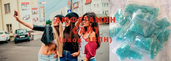 прущая мука Бронницы