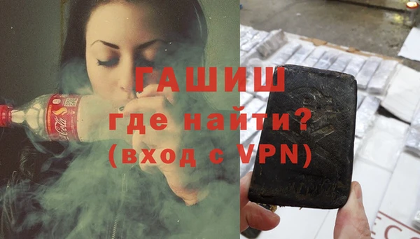 прущая мука Бронницы