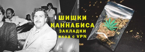 прущая мука Бронницы